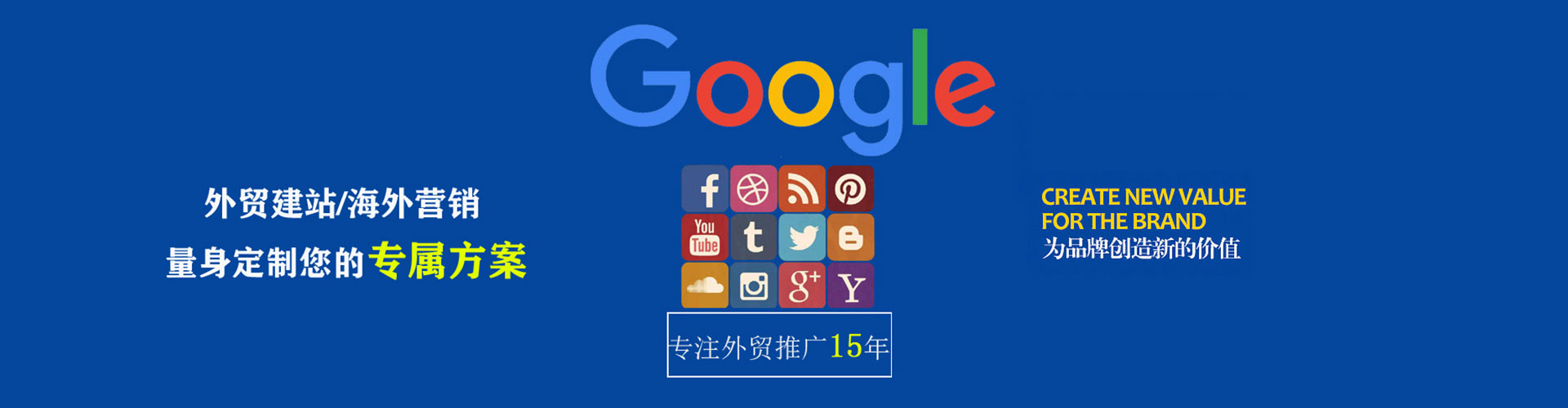 泸县信息流运营