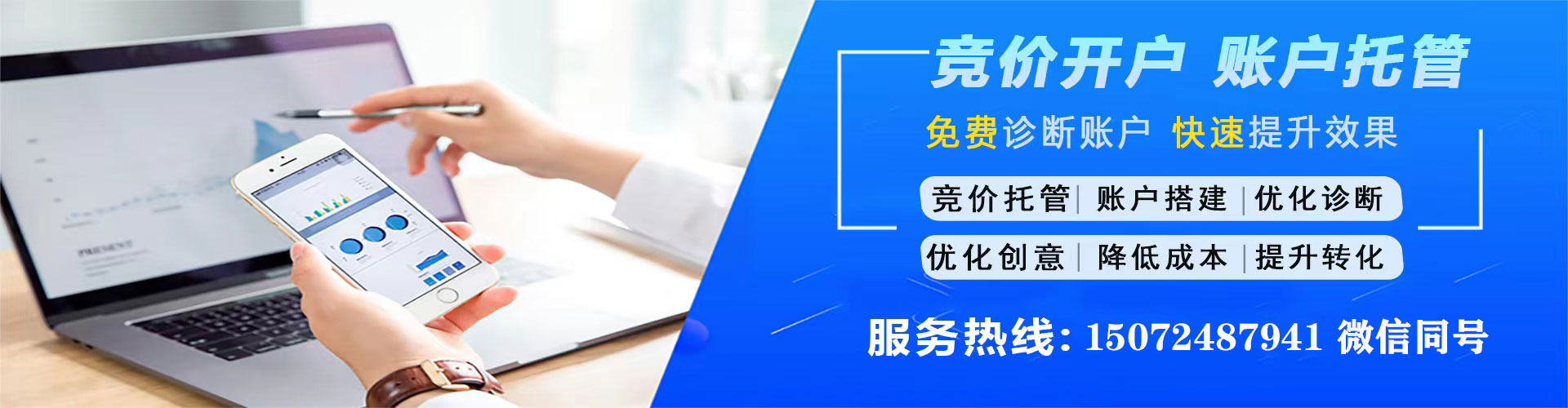 泸县信息流怎么做