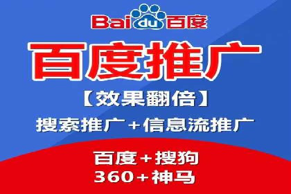 案例解析：今日头条信息流算法优化